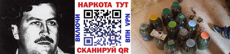 Как найти закладки Приморск Амфетамин ГАШИШ