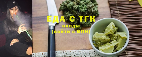 ECSTASY Алексеевка