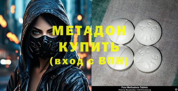 ешки Алзамай
