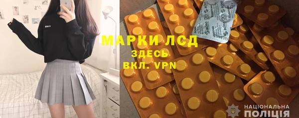 мефедрон мука Приозерск