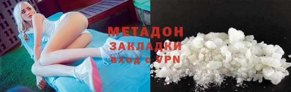 ешки Алзамай