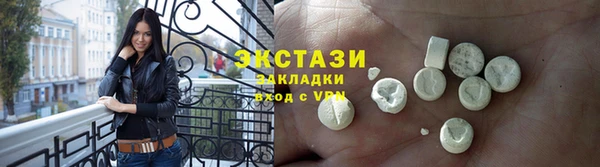 ешки Алзамай