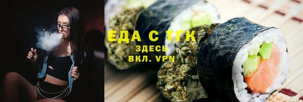 ECSTASY Алексеевка