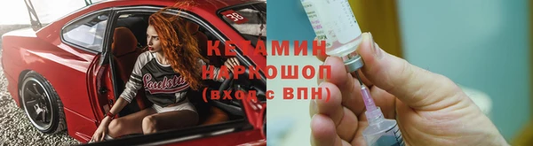 ешки Алзамай