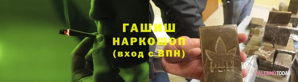 кокаин премиум Алексин