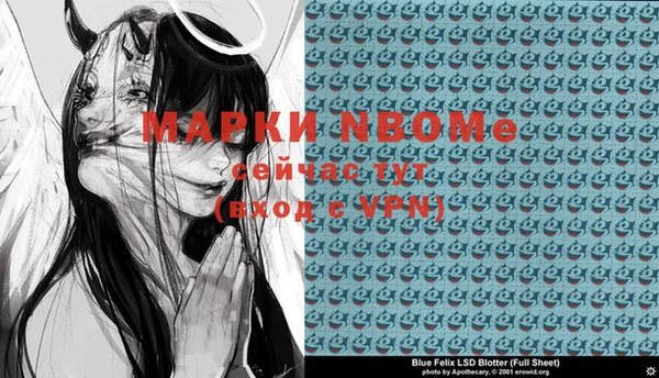 ECSTASY Алексеевка