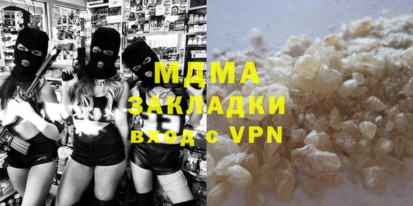 ешки Алзамай