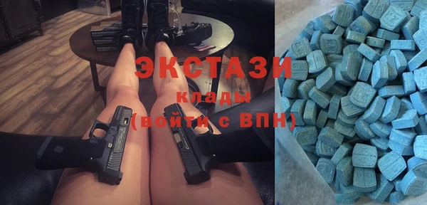 ешки Алзамай