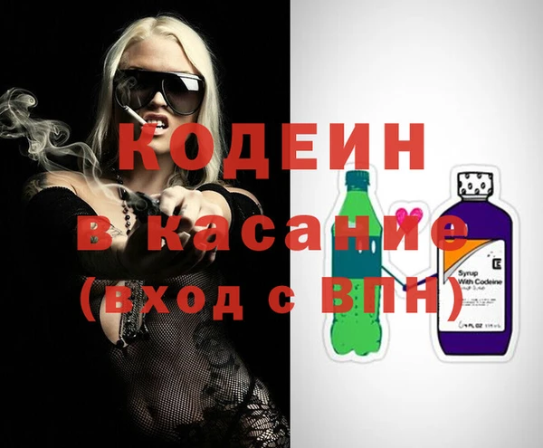 кокаин премиум Алексин