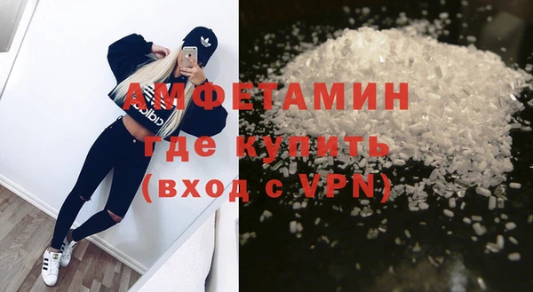 ECSTASY Алексеевка