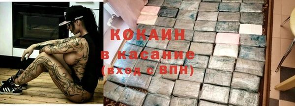 ECSTASY Алексеевка